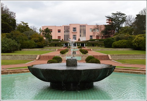 Casa Serralves, Porto